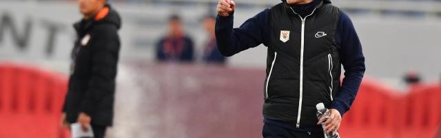 hth sports-泰山增设U21梯队为亚冠绸缪 8日已集中赴泰国待定