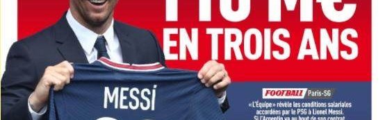 梅西在巴黎挣多少？3年1.1亿，部分用加密币支付