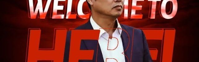 官宣！金钟夫出任河北队主帅 曾带队夺K联赛亚军