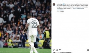 吕迪格：欧冠出局非常令人沮丧，两回合比赛我们所有人都不够好